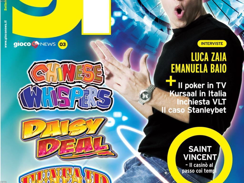 កាស៊ីណូអនឡាញសម្រាប់អ្នកថ្មី: មេរៀនដំបូងសម្រាប់ការលេង